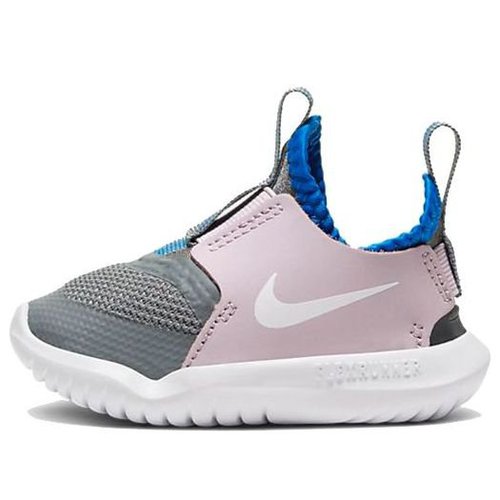 at4665 nike