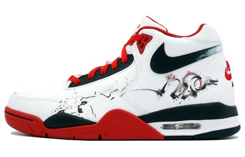 Nike Flight Legacy - Custom Shoes - 638179