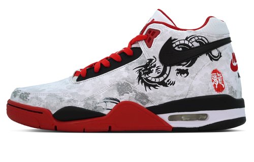 Nike Flight Legacy - Custom Shoes - 632776