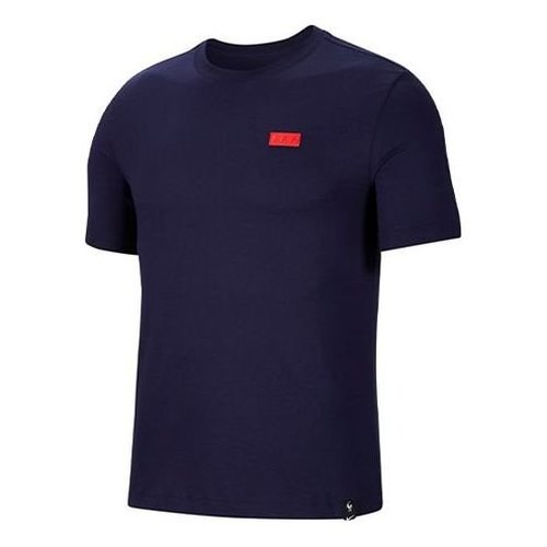 Nike France National Team 20/21 T-Shirt - Blue/Red - CD1258-498