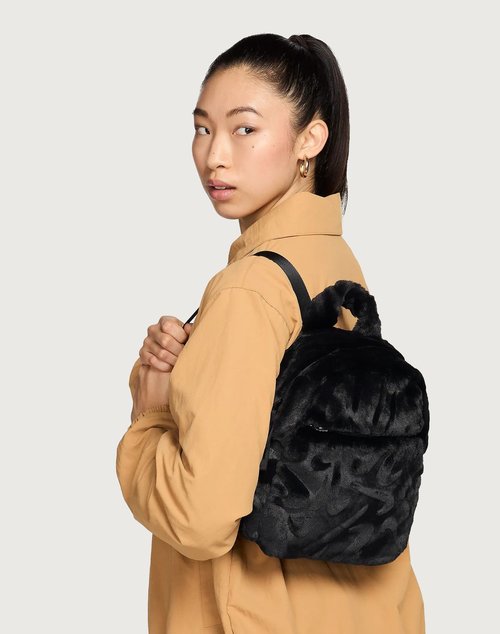 Nike Sportswear Futura Faux Fur Mini Backpack 6L - Black/Black/Black - FZ1328-010