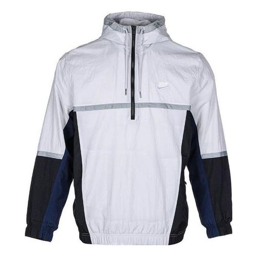 Nike Half-Zip Hooded Windproof Jacket - Grey/Multi-Color - CZ9963-097