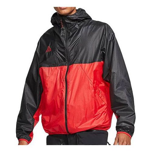Nike ACG Lightweight Jacket - Univers - CK7238-657