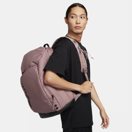 Nike Hoops Elite Backpack - Smokey Mauve/Black/Black - DX9786-208