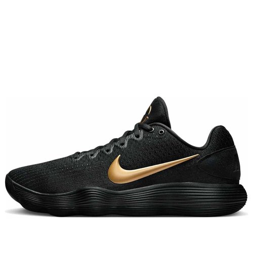 Nike Hyperdunk 2017 Low - Black/Gold - IH0634-070