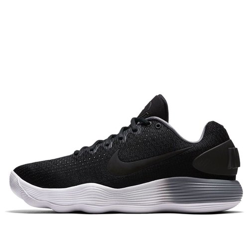 Nike Hyperdunk 2017 Low - Black/White - 897664-003