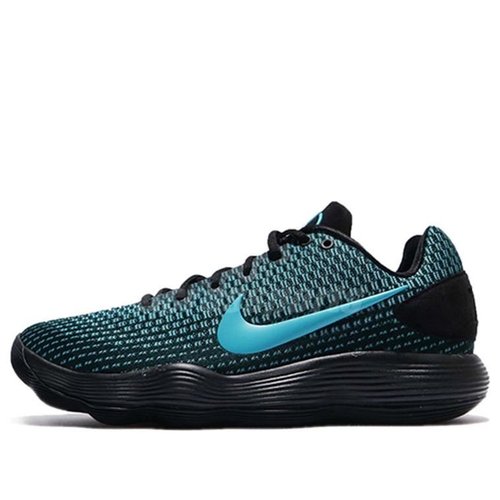 Nike Hyperdunk 2017 Low EP 'University Red Blue' - 897637-601