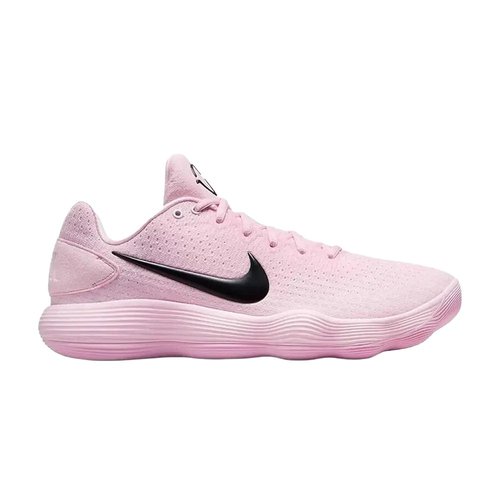 Nike Hyperdunk 2017 Low EP - Pink Foam/Black - IM3368-606