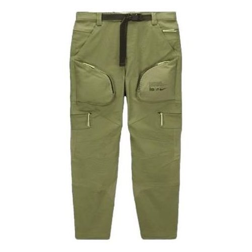パンツ Nike ISPA Trousers 2.0 'Green' Nike ISPA Trousers 2.0 'Green' - FB2713-334 | Solesense