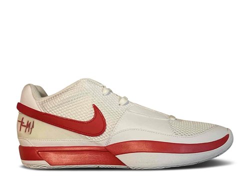 Nike Ja 1 TB Promo - HJ7386-101