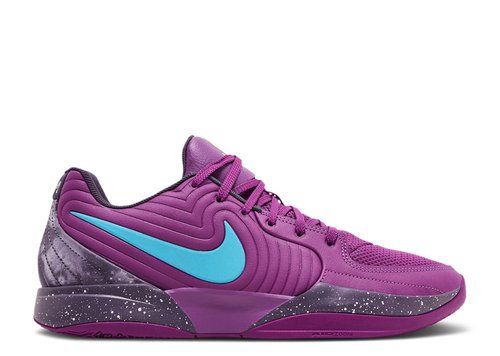 Nike Ja 2 EP | Size 7.5 'Purple Sky' - FD7327-500 | Solesense