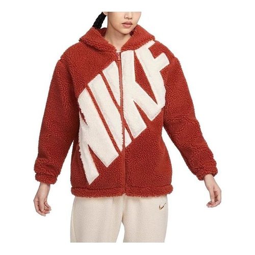 plush nike jacket