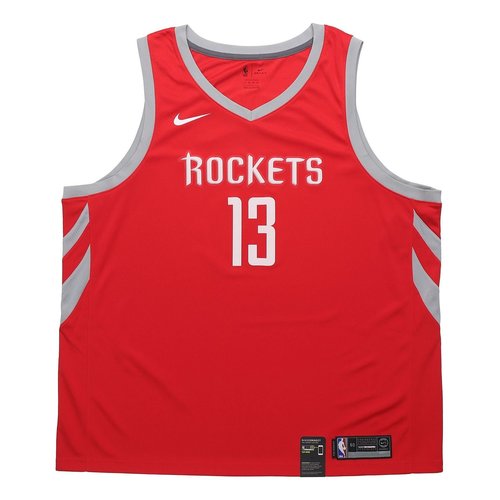 Nike James Harden Houston Rockets NBA Icon Edition Jersey - Red - 864477-657