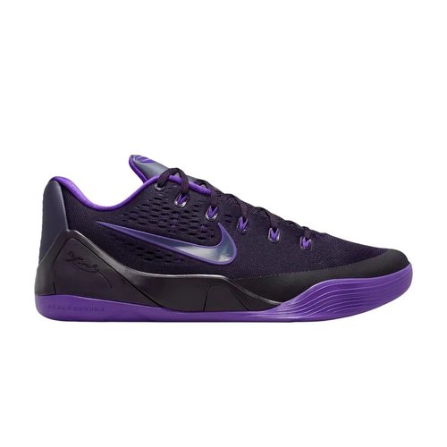 Nike Kobe 9 EM Low Protro TB - Purple Dynasty/Sanded Purple/Fierce Purple - IH1401-500