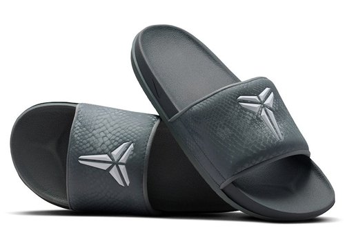 Kobe Bryant x Nike Offcourt Slide - Cool Grey/White - IF2870-002