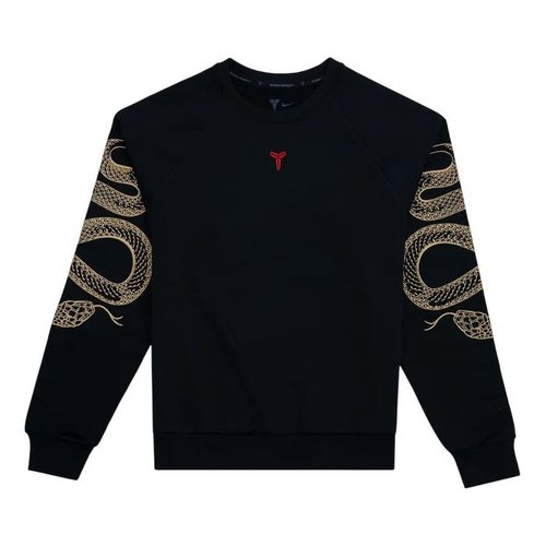 Nike Kobe Therma-FIT Basketball Crew Asia Sizing - Black - HQ4698-010
