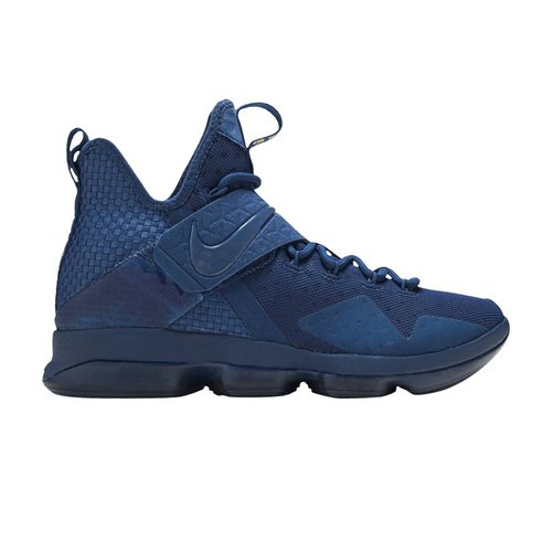 Nike Lebron 14 Limited EP - 852403-400