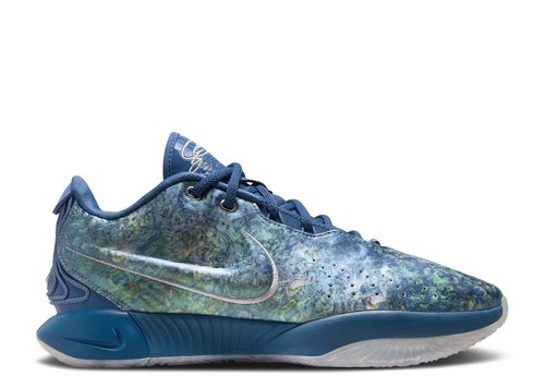 Nike Lebron 21 EP - Industrial Blue/Photon Dust/Emerald Rise - FN0709-400