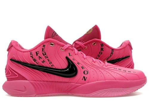 Nike Lebron 21 - Laser Fuchsia/Black - HJ8085-600