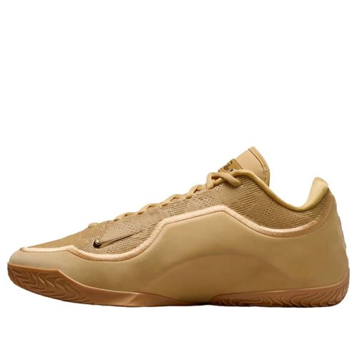 Nike Lebron 23 EP - Wheat Gold/Gum Medium Brown/Magic Ember - IH1514-701