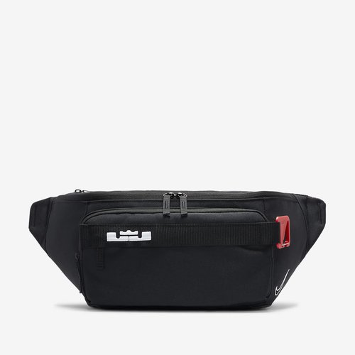 Nike Lebron Elemental - Black/Black/White - DQ5344-010