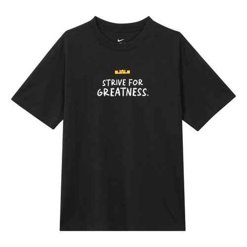 Nike Lebron James 40K Points T-Shirt - Black/Purple/Yellow - HV4688-010