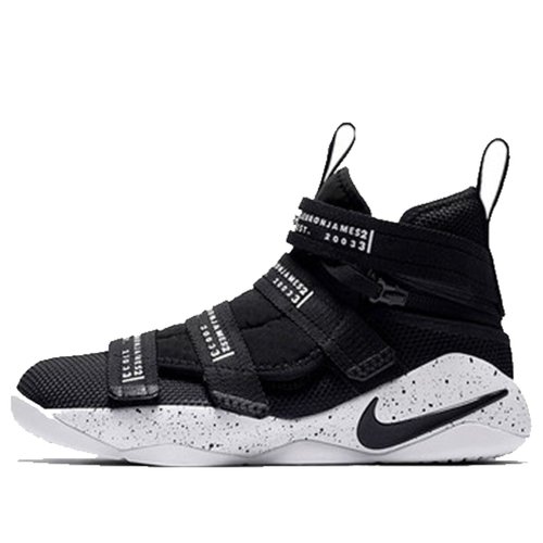 Nike Lebron Soldier XI - AJ6985-002 | Solesense