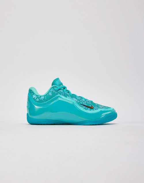 Nike Lebron 23 - Hyper Jade/University Gold/Deep Royal Blue - IV4795-300