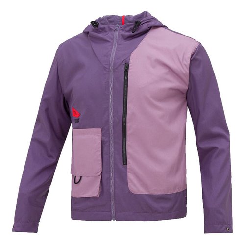 Nike Lightweight Casual Sports Hooded Jacket Purple - DA6695-553