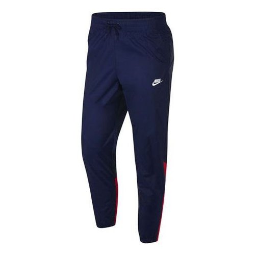 Nike Logo Embroidered Contrastings Woven Bundle Feet Sports Pants