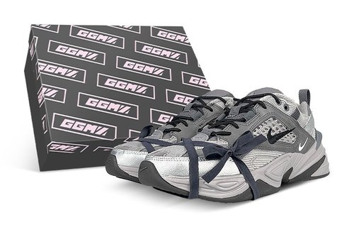 NIKE M2K TEKNO sequoia セコイアBV0074-300 Buy M2K Tekno SP 'Sequoia' - BV0074 300 | GOAT CA