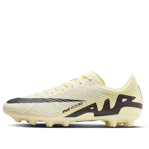 Nike Mercurial Vapor 15 Academy Hard-Ground Low-Top - Beige/Yellow - DJ5632-700