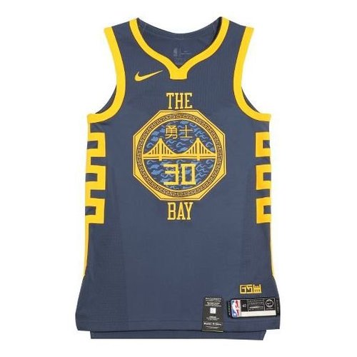 Nike NBA Golden State Warriors AU Player Edition Jersey Blue Gray - Grey - AH6209-427