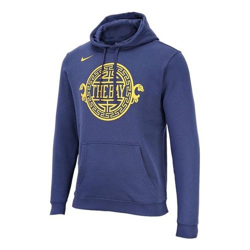 Nike NBA Hoodie - AA3664-471