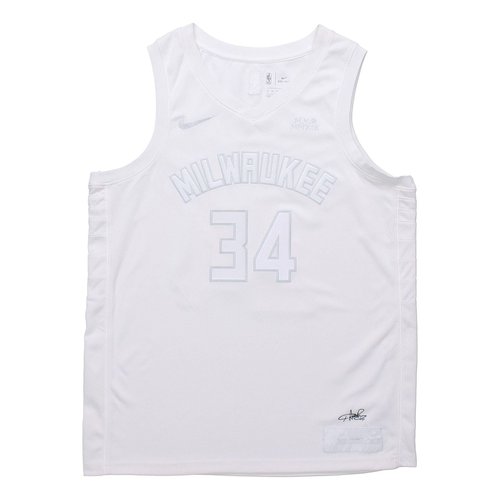Nike NBA Milwaukee Bucks MVP 34 Antetokounmpo Swingman Jersey - White - CT4209-100