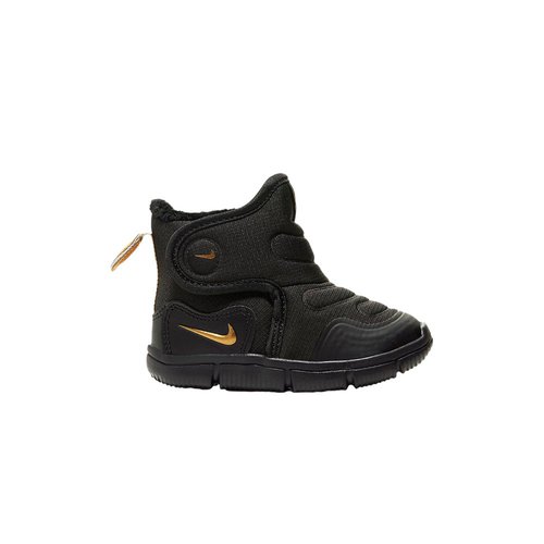 Nike Novice Boot - Black/Wolf Grey/Metallic Gold - AV8338-001