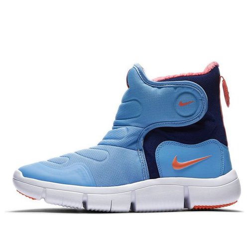 Nike Novice Boot AV8337-400 - AV8337 