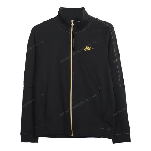 Nike NSW Tracksuit jacket - BQ2566-011
