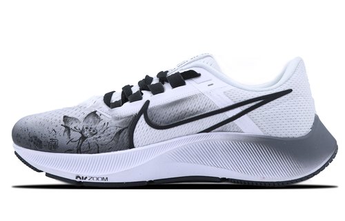 Nike Pegasus 38 - Custom Shoes - 632930