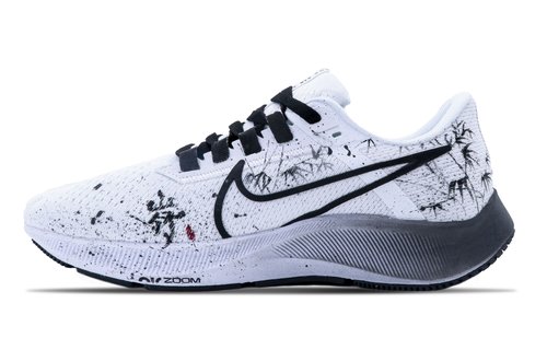 Nike Pegasus 38 - Custom Shoes - 633929