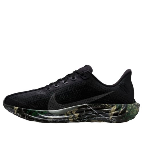 Nike Pegasus Plus - Black/Camo - IM3713-001