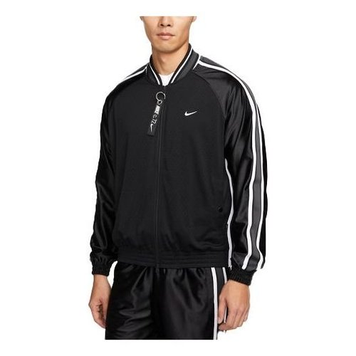 Nike Lebron Premium Utility Basketball Jacket 