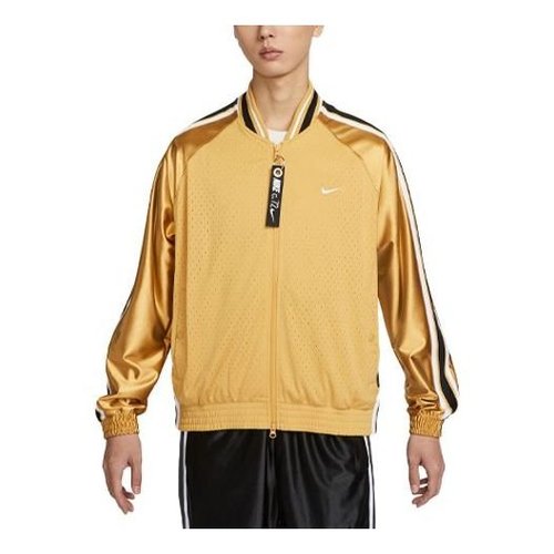 Nike Lebron Premium Utility Basketball Jacket 