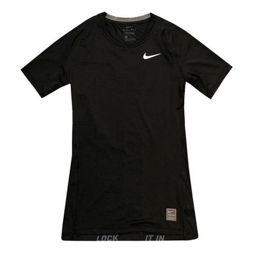 Nike Pro Sports Running Fitness Training Tight Stretch Breathable Short-sleeved - Black - 933317-010