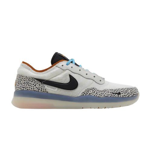 Nike PS8 SB - Phantom/Fossil/Monarch/Black - FN0374-001