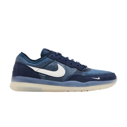 Nike PS8 SB - Obsidian/Squadron Blue/Navy/Phantom - FV8493-400