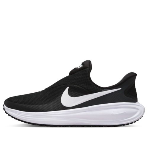 Nike Revolution 8 EasyOn White - Black/Anthracite/Wolf Grey - HQ2415-001