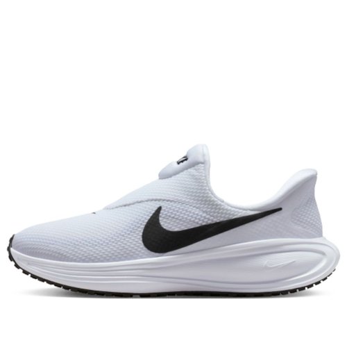 Nike Revolution 8 Easyon - White/Black/Wolf Grey - HQ2415-100