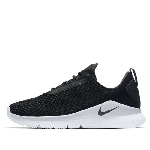 Nike Rivah SE - AO1008-001 | Solesense