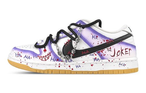 Nike SB Dunk Low - 515146